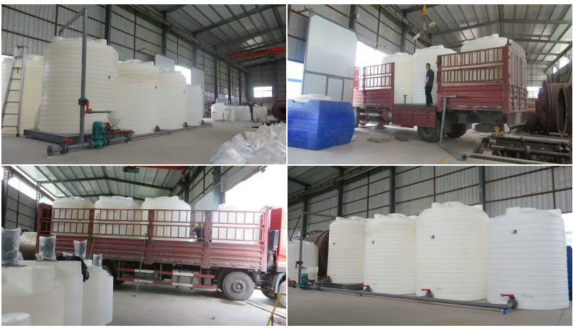 5噸混凝土外加劑減水劑塑料儲液大桶 化工防腐儲罐配護(hù)墻套