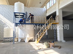 減水劑母液生產設備 廠家專業定制 卓越品質