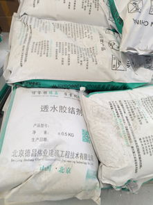 水劑制粒報價 廠家