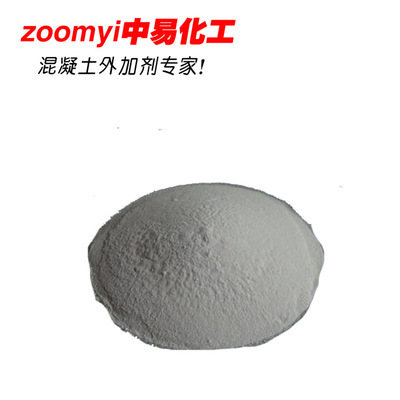 減水劑-求購聚羧酸高效減水劑采購平臺求購產(chǎn)品詳情