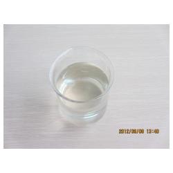 混凝土減水劑批發(fā) 混凝土減水劑供應(yīng) 混凝土減水劑廠家 