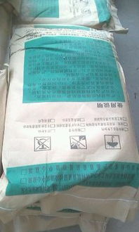 北京無機鋁鹽防水劑生產廠家