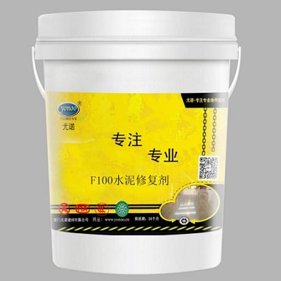 重慶尤諾建材 優(yōu)質(zhì)混凝土修補(bǔ)劑、拋光液與減水劑的優(yōu)選供應(yīng)商